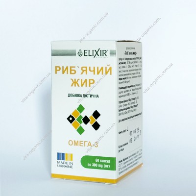 Капсулы "Рыбий жир" №60